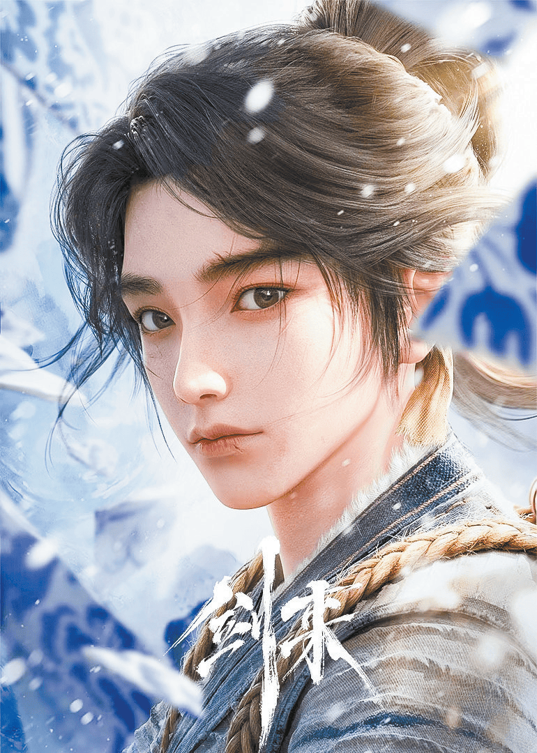吸引Z世代就业，掀起“银发写作”潮流，中国网文成“新大众文艺”典型范式