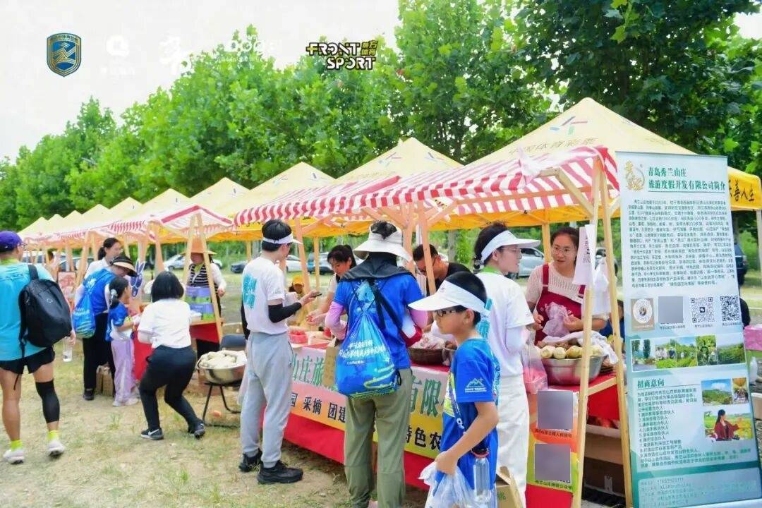 青岛产交所搭建体育产业资源交易平台 激活体育要素新动能