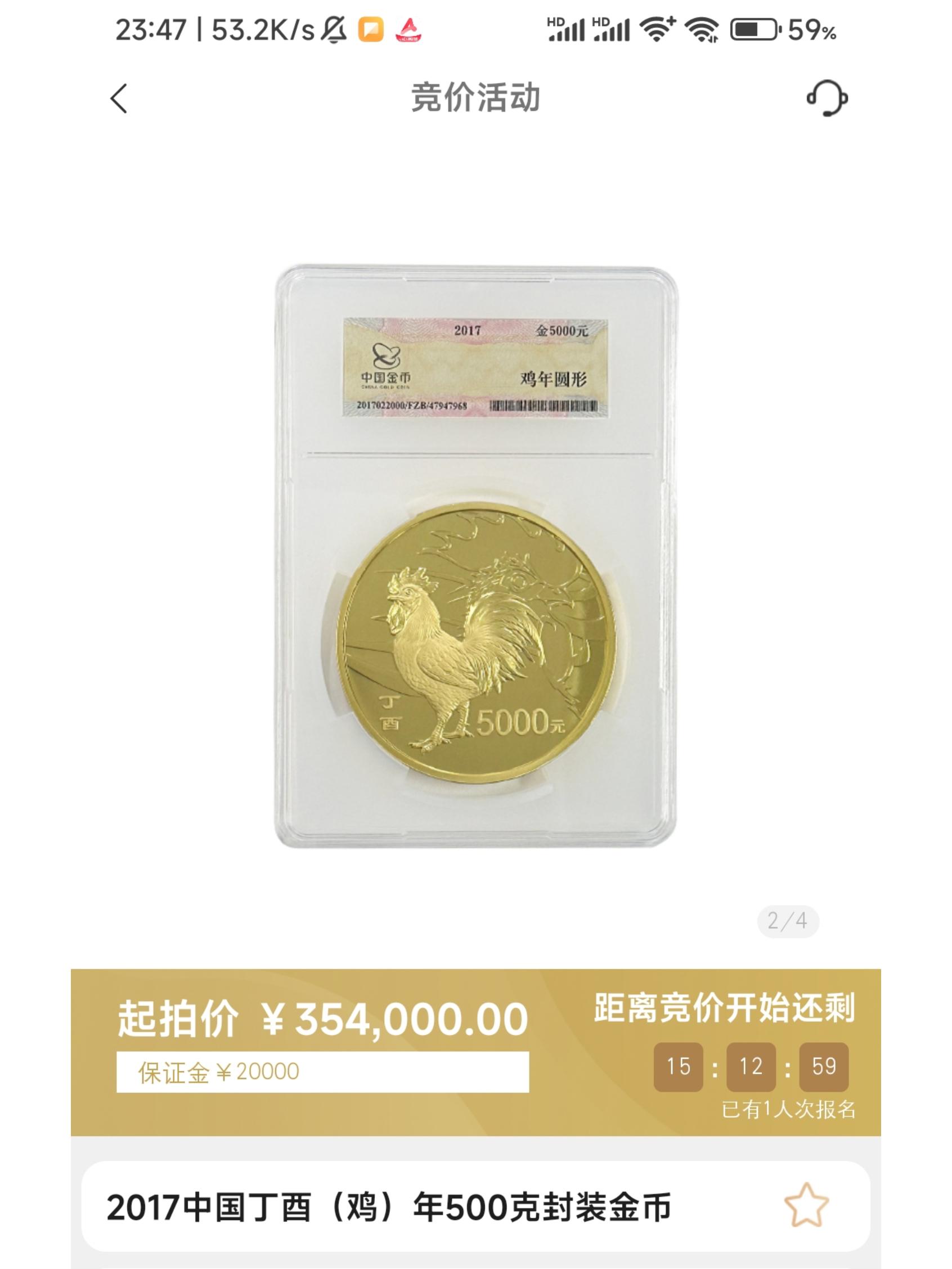 客币(客币满联系方式) 客币(客币满联系方式)