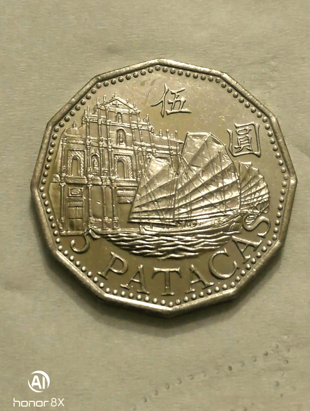 蒲币(葡币汇率) 蒲币(葡币汇率)