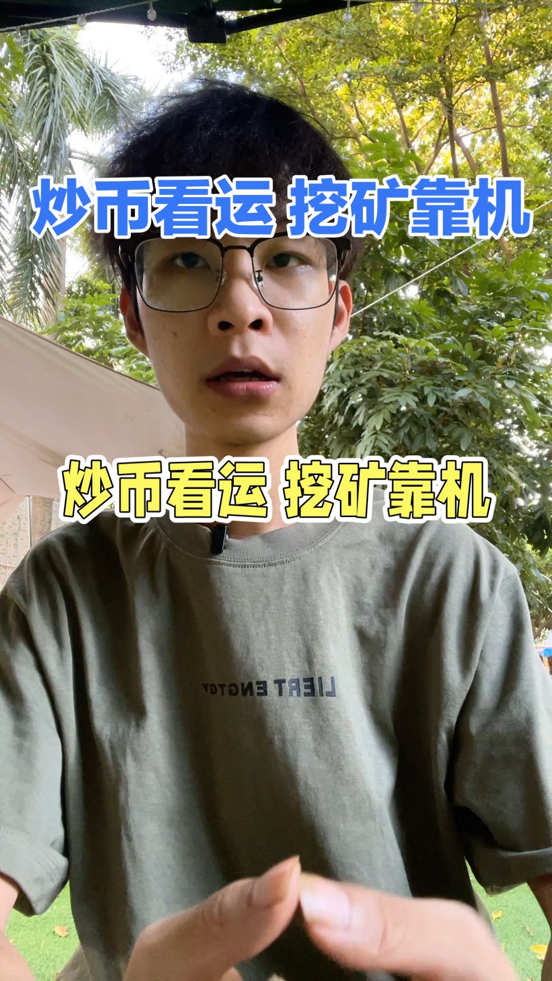 币看(币看bitkan官网) 币看(币看bitkan官网)