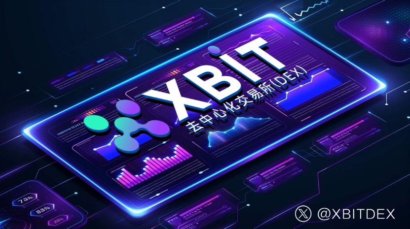 upbit交易平台(upbit中文版交易所下载) upbit交易平台(upbit中文版交易所下载)