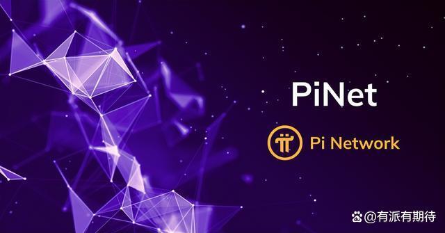 在币网(在币安上交易合法吗) 在币网(在币安上交易合法吗)