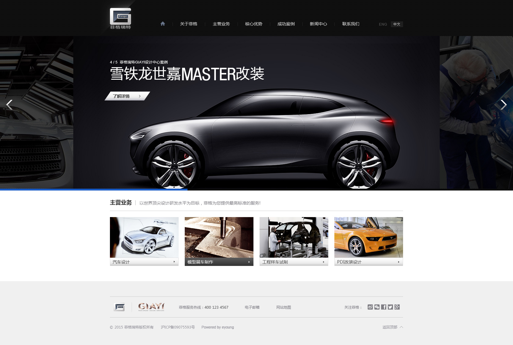 瑞特币(比特币与瑞波币的异同)