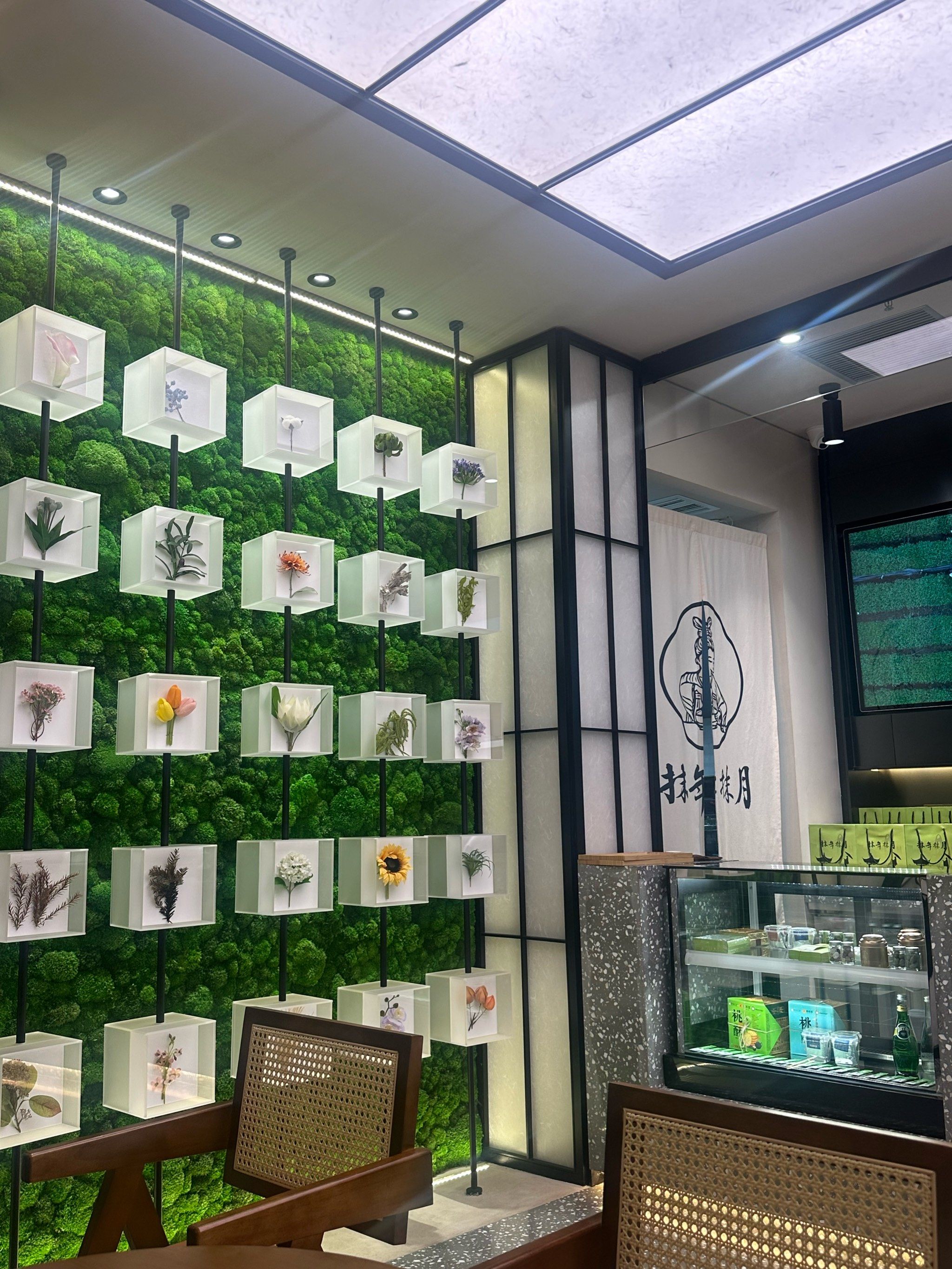 抹茶平台(抹茶平台四块科技DSC币行情) 抹茶平台(抹茶平台四块科技DSC币行情)