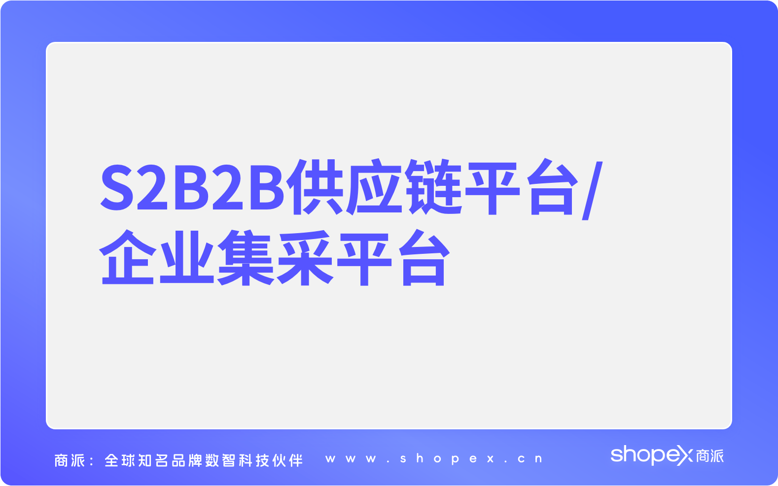 数字交易平台(数字交易平台有哪些) 数字交易平台(数字交易平台有哪些)