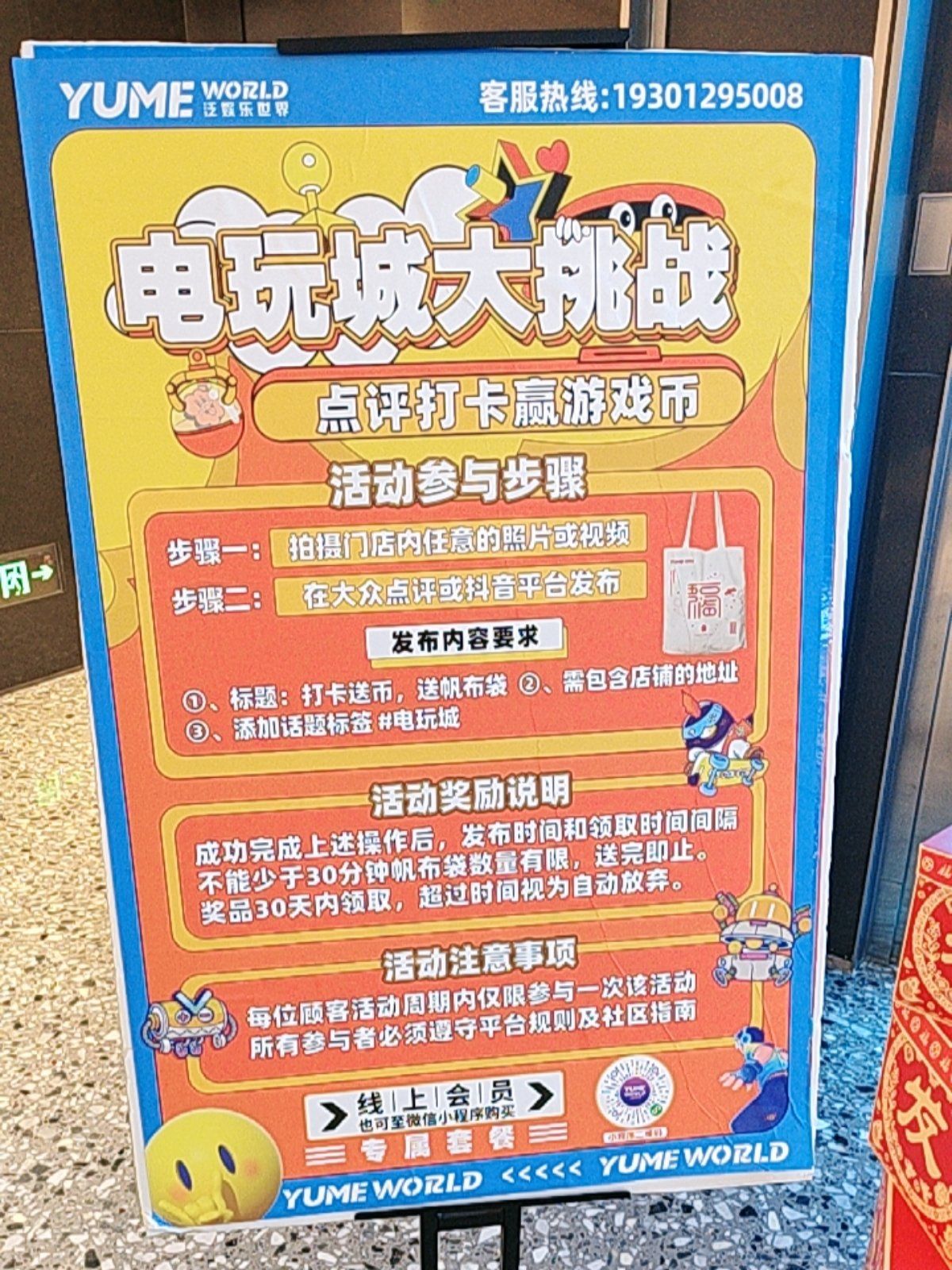 送币(赠送礼金人民币) 送币(赠送礼金人民币)