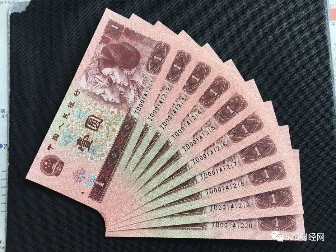 元币(元币有几种) 元币(元币有几种)