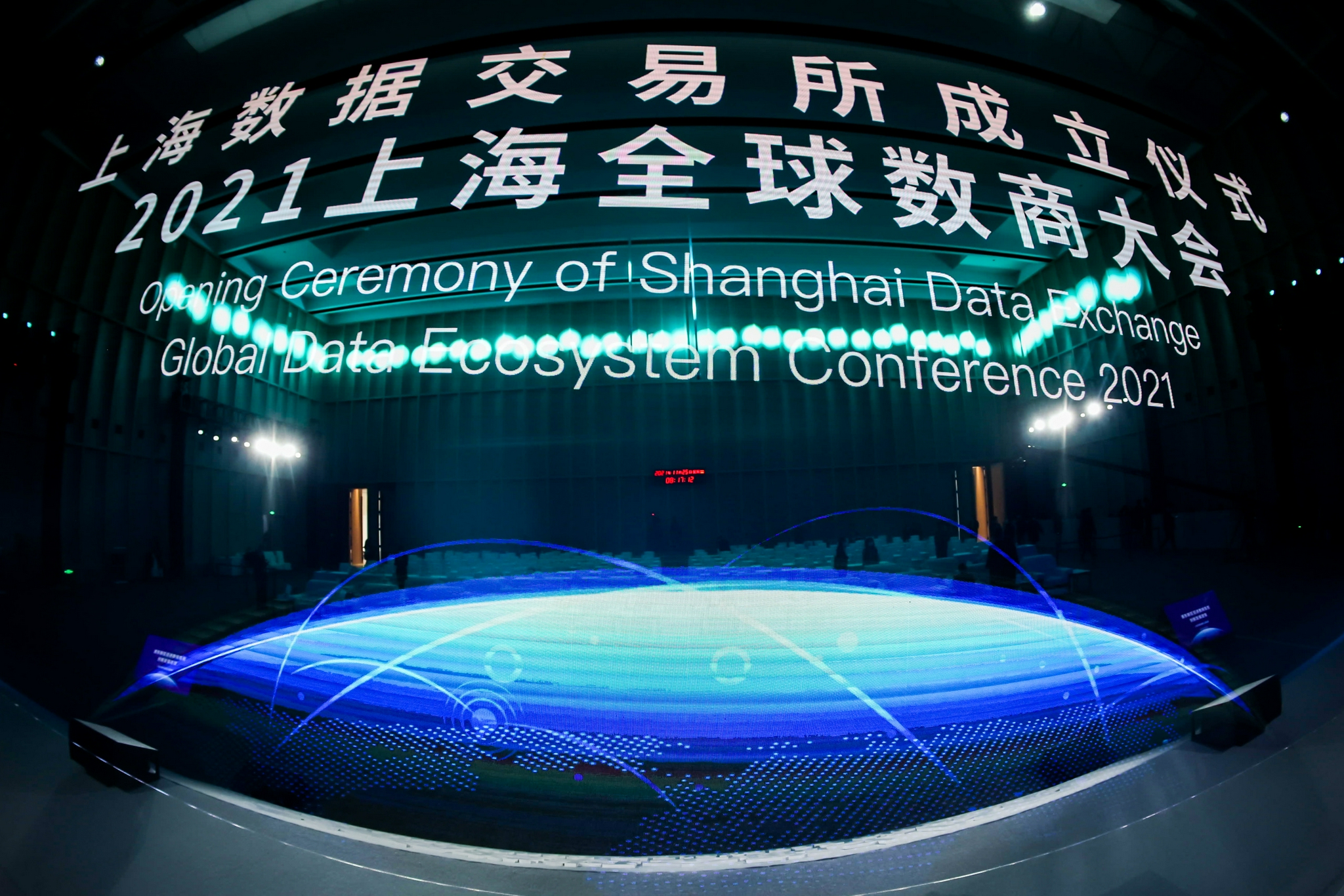 国内交易平台bter(bittrex网交易平台)