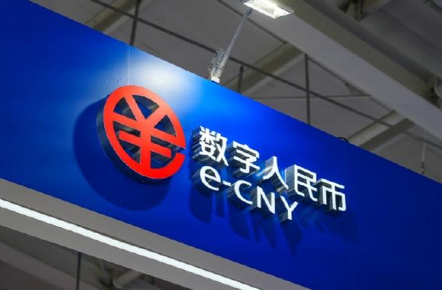 关于什币数字币交易平台的信息