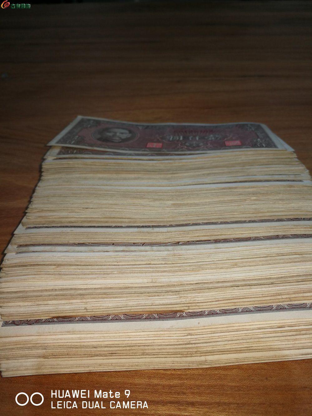 法币1000(法币1000元价格表) 法币1000(法币1000元价格表)