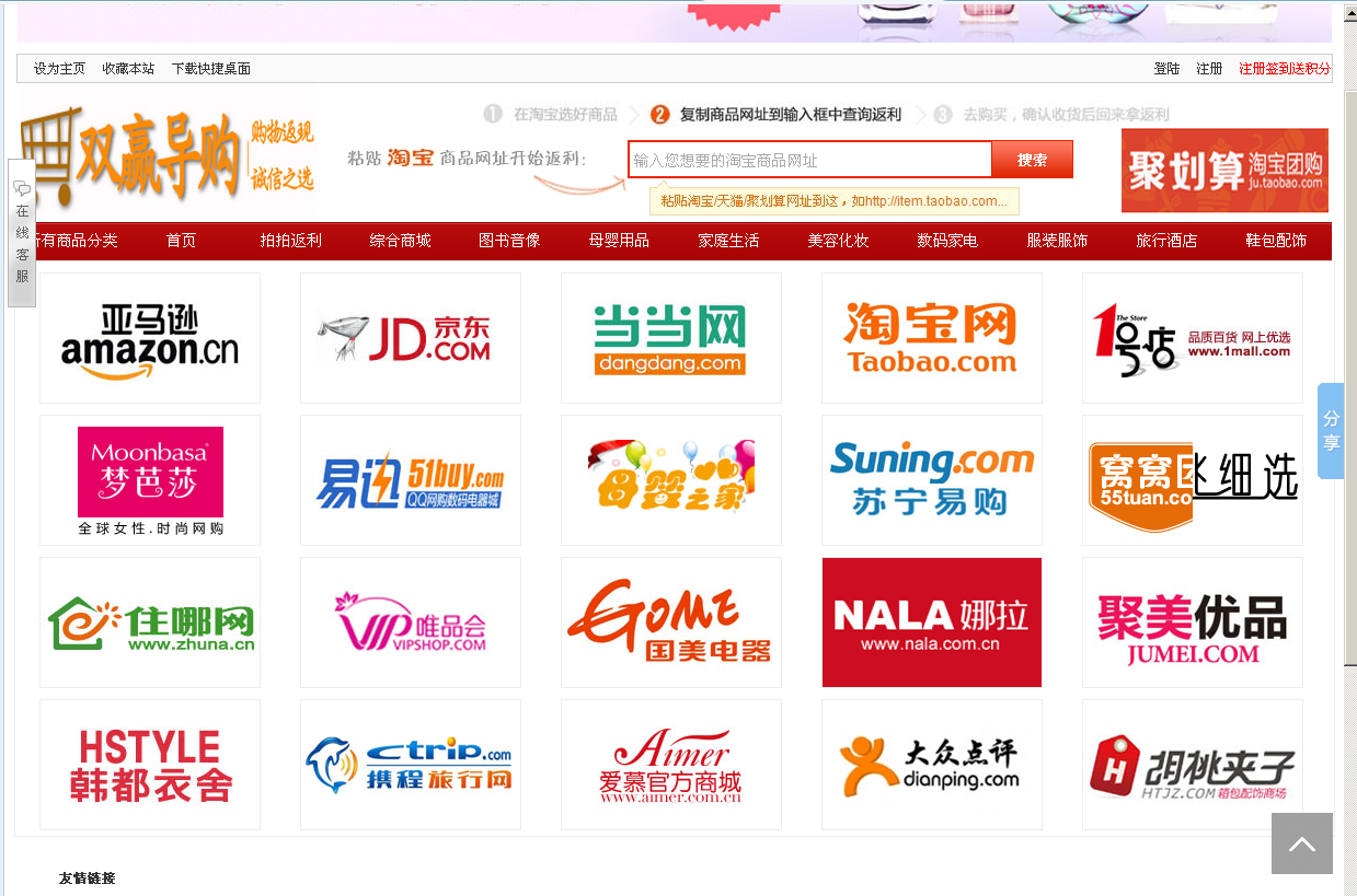 ubit交易平台(upbit交易所app) ubit交易平台(upbit交易所app)