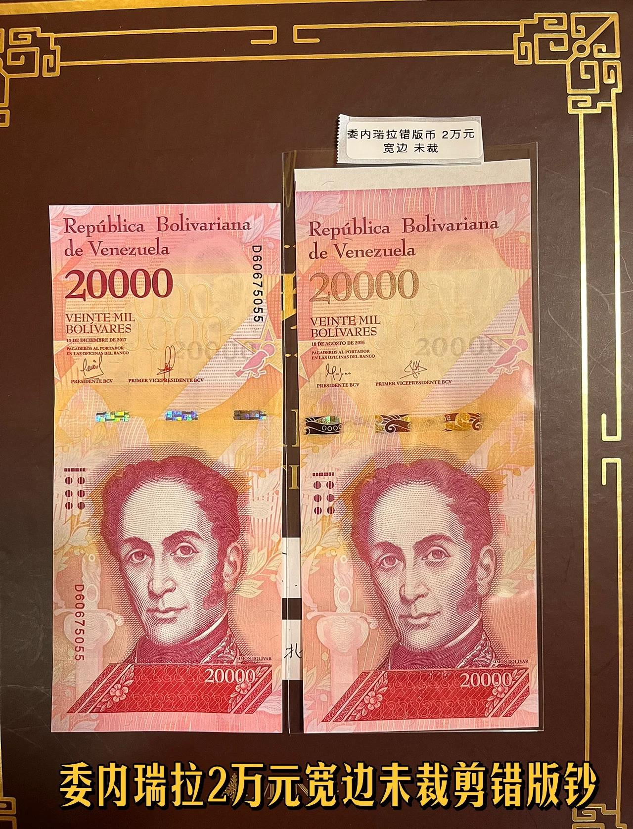 瑞特币(瑞特币今天价格) 瑞特币(瑞特币今天价格)