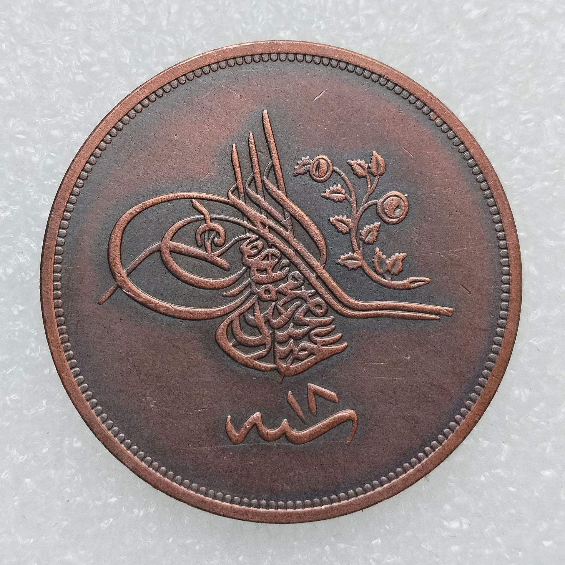 瑞特币(瑞特币今天价格) 瑞特币(瑞特币今天价格)