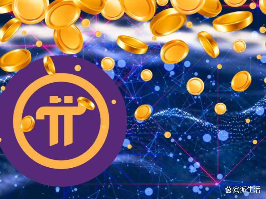 猎币网(劣币驱逐良币) 猎币网(劣币驱逐良币)