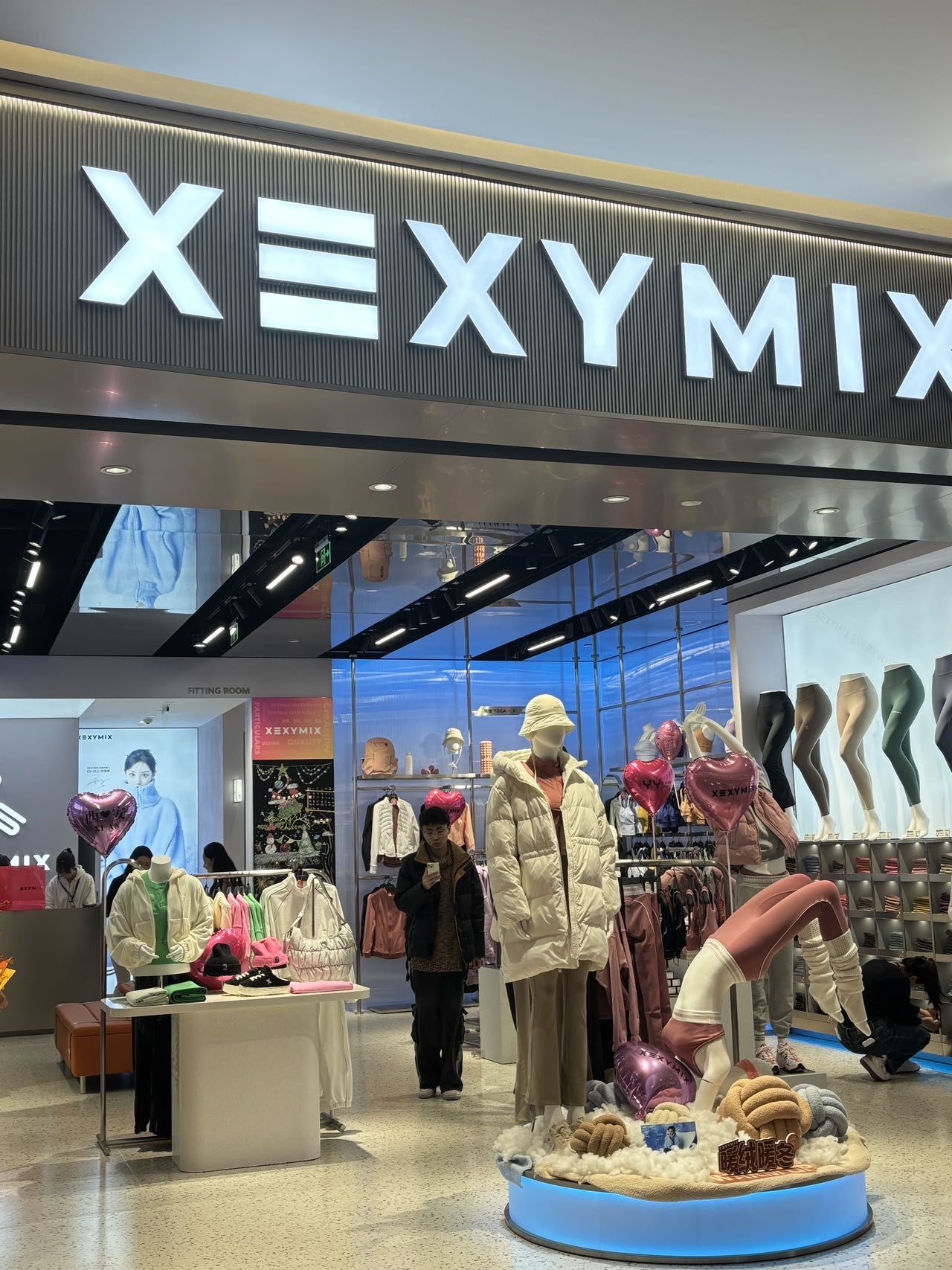 exx交易平台(exchain交易平台正规吗) exx交易平台(exchain交易平台正规吗)