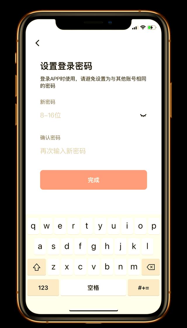包含百币网交易平台app的词条 包含百币网交易平台app的词条